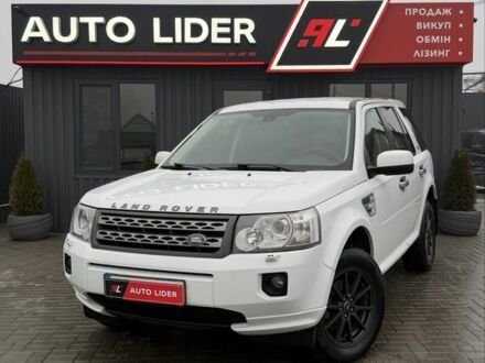 Білий Ленд Ровер Freelander, об'ємом двигуна 2.2 л та пробігом 297 тис. км за 11000 $, фото 1 на Automoto.ua
