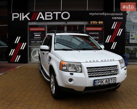Белый Ленд Ровер Фрилендер, объемом двигателя 3.2 л и пробегом 208 тыс. км за 11900 $, фото 1 на Automoto.ua