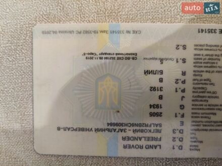 Білий Ленд Ровер Freelander, об'ємом двигуна 3.19 л та пробігом 272 тис. км за 10000 $, фото 1 на Automoto.ua