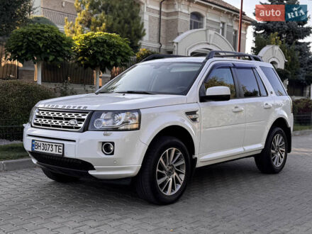 Ленд Ровер Freelander 2012 у Одесі на Automoto.ua Білий Ленд Ровер Freelander, об'ємом двигуна 2.18 л та пробігом 140 тис. км за 16999 $, фото 1 на Automoto.ua