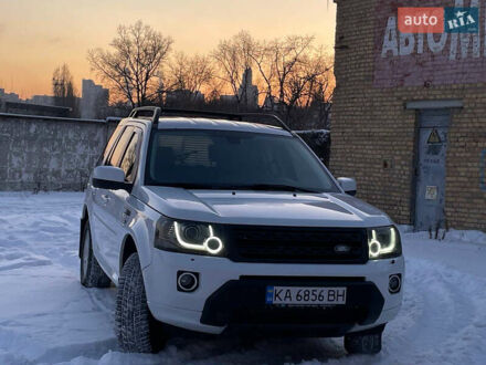 Белый Ленд Ровер Фрилендер, объемом двигателя 2.18 л и пробегом 207 тыс. км за 11500 $, фото 1 на Automoto.ua