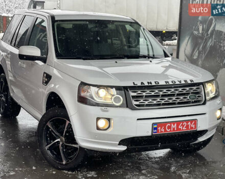 Белый Ленд Ровер Фрилендер, объемом двигателя 2.2 л и пробегом 207 тыс. км за 13950 $, фото 1 на Automoto.ua