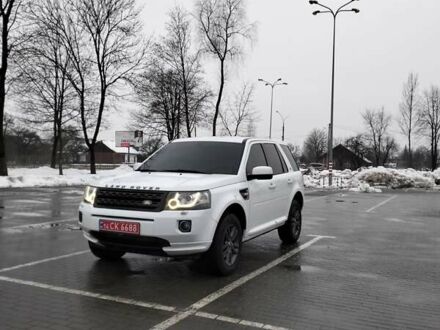 Белый Ленд Ровер Фрилендер, объемом двигателя 2.2 л и пробегом 225 тыс. км за 14300 $, фото 1 на Automoto.ua