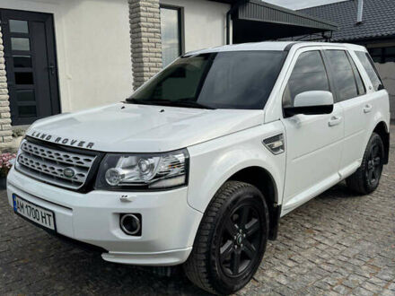 Ленд Ровер Freelander 2014 у Житомирі на Automoto.ua Білий Ленд Ровер Freelander, об'ємом двигуна 2.18 л та пробігом 241 тис. км за 15600 $, фото 1 на Automoto.ua