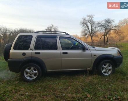 Бежевый Ленд Ровер Фрилендер, объемом двигателя 2 л и пробегом 267 тыс. км за 5500 $, фото 1 на Automoto.ua