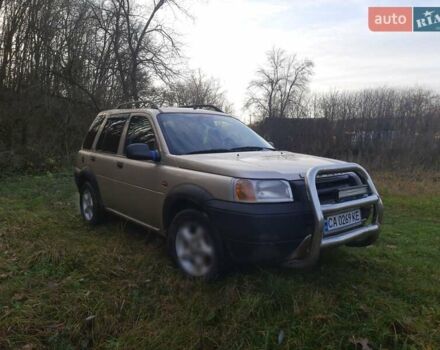 Бежевый Ленд Ровер Фрилендер, объемом двигателя 2 л и пробегом 267 тыс. км за 5500 $, фото 4 на Automoto.ua