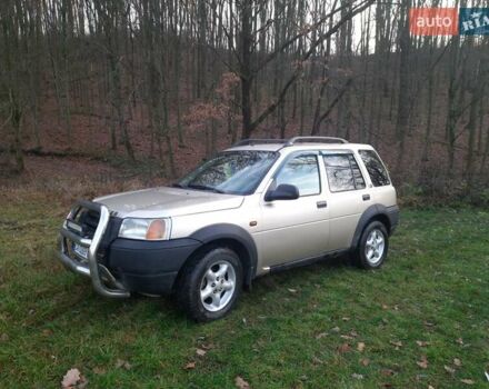 Бежевый Ленд Ровер Фрилендер, объемом двигателя 2 л и пробегом 267 тыс. км за 5500 $, фото 6 на Automoto.ua