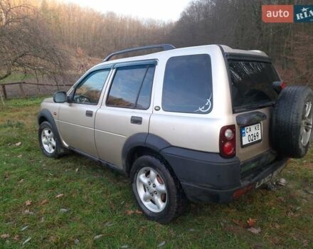 Бежевый Ленд Ровер Фрилендер, объемом двигателя 2 л и пробегом 267 тыс. км за 5500 $, фото 3 на Automoto.ua