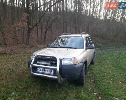 Бежевый Ленд Ровер Фрилендер, объемом двигателя 2 л и пробегом 267 тыс. км за 5500 $, фото 5 на Automoto.ua