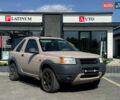 Бежевий Ленд Ровер Freelander, об'ємом двигуна 1.99 л та пробігом 232 тис. км за 4900 $, фото 1 на Automoto.ua