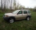 Бежевий Ленд Ровер Freelander, об'ємом двигуна 1.8 л та пробігом 210 тис. км за 4400 $, фото 1 на Automoto.ua