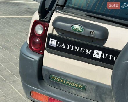 Бежевий Ленд Ровер Freelander, об'ємом двигуна 1.99 л та пробігом 232 тис. км за 4900 $, фото 38 на Automoto.ua