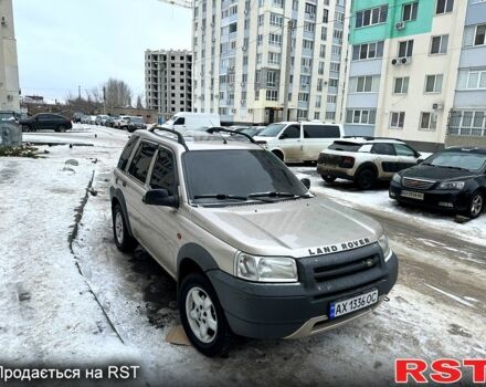 Бежевий Ленд Ровер Freelander, об'ємом двигуна 2 л та пробігом 300 тис. км за 5999 $, фото 2 на Automoto.ua