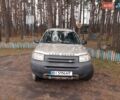 Бежевий Ленд Ровер Freelander, об'ємом двигуна 2.5 л та пробігом 320 тис. км за 4800 $, фото 1 на Automoto.ua