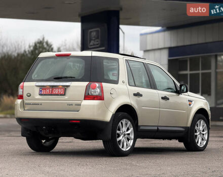 Бежевый Ленд Ровер Фрилендер, объемом двигателя 2.2 л и пробегом 289 тыс. км за 10500 $, фото 14 на Automoto.ua
