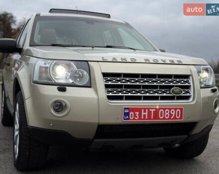 Бежевый Ленд Ровер Фрилендер, объемом двигателя 2.2 л и пробегом 289 тыс. км за 10500 $, фото 7 на Automoto.ua