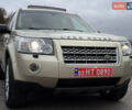 Бежевый Ленд Ровер Фрилендер, объемом двигателя 2.2 л и пробегом 289 тыс. км за 10500 $, фото 7 на Automoto.ua