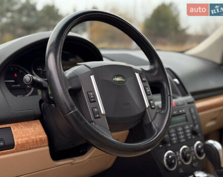 Бежевый Ленд Ровер Фрилендер, объемом двигателя 2.2 л и пробегом 289 тыс. км за 10500 $, фото 30 на Automoto.ua