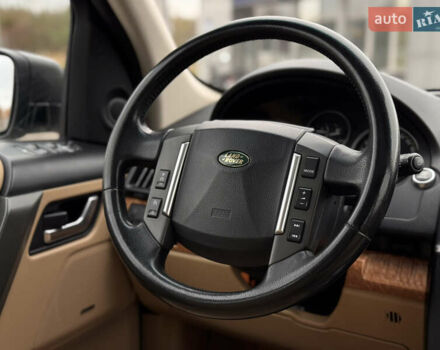 Бежевый Ленд Ровер Фрилендер, объемом двигателя 2.2 л и пробегом 289 тыс. км за 10500 $, фото 23 на Automoto.ua