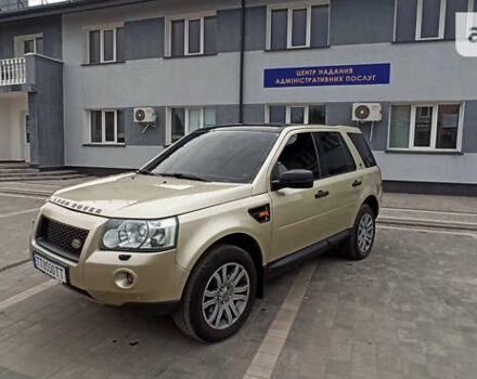 Бежевий Ленд Ровер Freelander, об'ємом двигуна 3.2 л та пробігом 267 тис. км за 9700 $, фото 11 на Automoto.ua