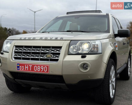 Бежевый Ленд Ровер Фрилендер, объемом двигателя 2.2 л и пробегом 289 тыс. км за 10500 $, фото 6 на Automoto.ua