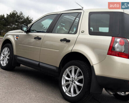 Бежевый Ленд Ровер Фрилендер, объемом двигателя 2.2 л и пробегом 289 тыс. км за 10500 $, фото 17 на Automoto.ua