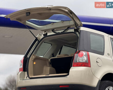 Бежевый Ленд Ровер Фрилендер, объемом двигателя 2.2 л и пробегом 289 тыс. км за 10500 $, фото 53 на Automoto.ua