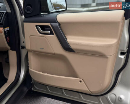 Бежевый Ленд Ровер Фрилендер, объемом двигателя 2.2 л и пробегом 289 тыс. км за 10500 $, фото 47 на Automoto.ua