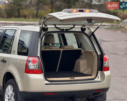 Бежевый Ленд Ровер Фрилендер, объемом двигателя 2.2 л и пробегом 289 тыс. км за 10500 $, фото 52 на Automoto.ua