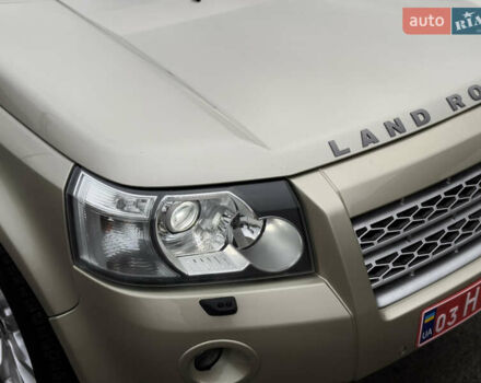 Бежевый Ленд Ровер Фрилендер, объемом двигателя 2.2 л и пробегом 289 тыс. км за 10500 $, фото 9 на Automoto.ua
