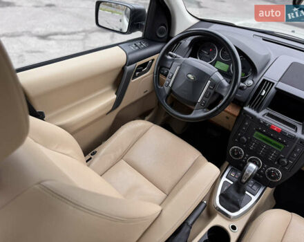 Бежевый Ленд Ровер Фрилендер, объемом двигателя 2.2 л и пробегом 289 тыс. км за 10500 $, фото 21 на Automoto.ua