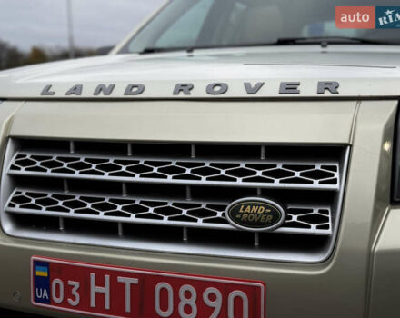 Бежевый Ленд Ровер Фрилендер, объемом двигателя 2.2 л и пробегом 289 тыс. км за 10500 $, фото 11 на Automoto.ua
