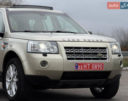 Бежевый Ленд Ровер Фрилендер, объемом двигателя 2.2 л и пробегом 289 тыс. км за 10500 $, фото 8 на Automoto.ua