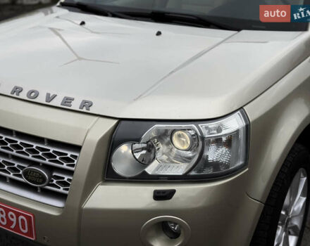 Бежевый Ленд Ровер Фрилендер, объемом двигателя 2.2 л и пробегом 289 тыс. км за 10500 $, фото 10 на Automoto.ua