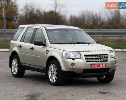 Бежевый Ленд Ровер Фрилендер, объемом двигателя 2.2 л и пробегом 289 тыс. км за 10500 $, фото 4 на Automoto.ua