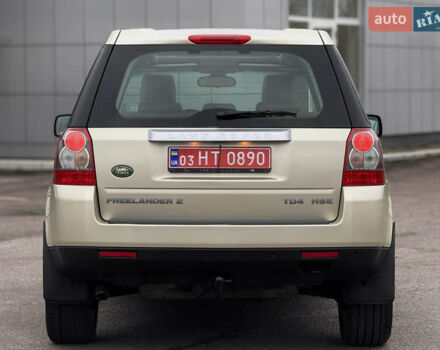 Бежевый Ленд Ровер Фрилендер, объемом двигателя 2.2 л и пробегом 289 тыс. км за 10500 $, фото 13 на Automoto.ua