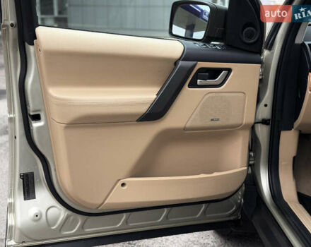 Бежевый Ленд Ровер Фрилендер, объемом двигателя 2.2 л и пробегом 289 тыс. км за 10500 $, фото 25 на Automoto.ua