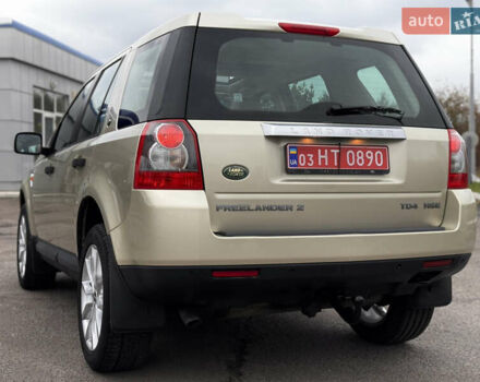 Бежевый Ленд Ровер Фрилендер, объемом двигателя 2.2 л и пробегом 289 тыс. км за 10500 $, фото 16 на Automoto.ua