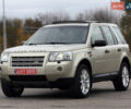 Бежевый Ленд Ровер Фрилендер, объемом двигателя 2.2 л и пробегом 289 тыс. км за 10500 $, фото 2 на Automoto.ua