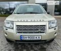 Бежевий Ленд Ровер Freelander, об'ємом двигуна 0 л та пробігом 280 тис. км за 8150 $, фото 1 на Automoto.ua