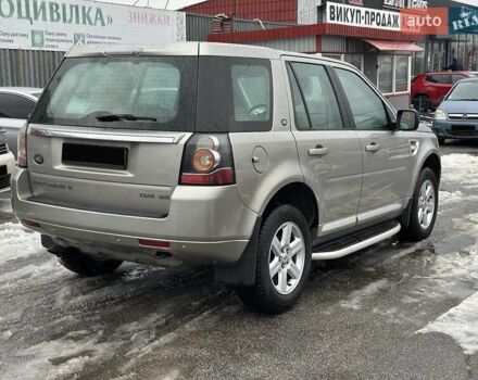 Бежевый Ленд Ровер Фрилендер, объемом двигателя 2.18 л и пробегом 199 тыс. км за 13450 $, фото 2 на Automoto.ua