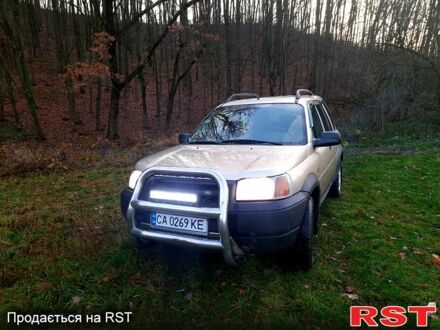 Бежевый Ленд Ровер Фрилендер, объемом двигателя 2 л и пробегом 267 тыс. км за 5500 $, фото 1 на Automoto.ua