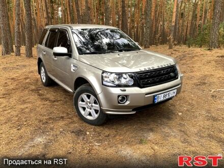 Ленд Ровер Freelander 2013 у Гадяче на Automoto.ua Бежевий Ленд Ровер Freelander, об'ємом двигуна 2.2 л та пробігом 289 тис. км за 13500 $, фото 1 на Automoto.ua
