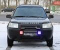 Чорний Ленд Ровер Freelander, об'ємом двигуна 1.95 л та пробігом 234 тис. км за 6600 $, фото 1 на Automoto.ua