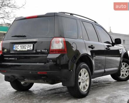 Черный Ленд Ровер Фрилендер, объемом двигателя 2.2 л и пробегом 277 тыс. км за 8400 $, фото 39 на Automoto.ua