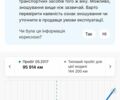 Чорний Ленд Ровер Freelander, об'ємом двигуна 2.18 л та пробігом 560 тис. км за 8700 $, фото 28 на Automoto.ua