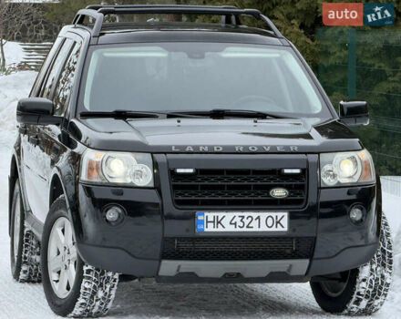 Черный Ленд Ровер Фрилендер, объемом двигателя 2.2 л и пробегом 228 тыс. км за 12350 $, фото 26 на Automoto.ua
