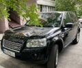 Черный Ленд Ровер Фрилендер, объемом двигателя 2.2 л и пробегом 330 тыс. км за 11555 $, фото 20 на Automoto.ua