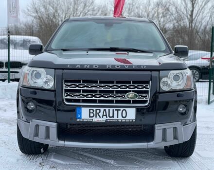 Чорний Ленд Ровер Freelander, об'ємом двигуна 2.2 л та пробігом 247 тис. км за 12999 $, фото 1 на Automoto.ua