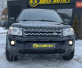 Черный Ленд Ровер Фрилендер, объемом двигателя 2.18 л и пробегом 228 тыс. км за 13200 $, фото 1 на Automoto.ua